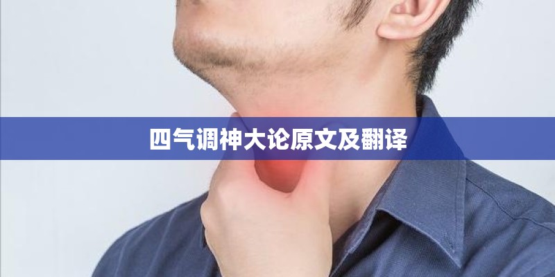 泰迪毛囊受损皮肤变黑色了