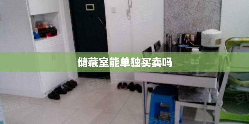 夏普SH903i的夏普 SH903i 详细参数