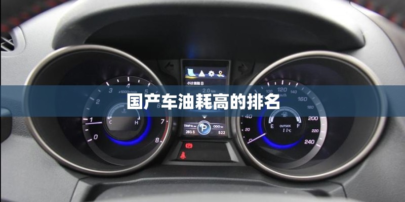 天天动听怎么批量歌词