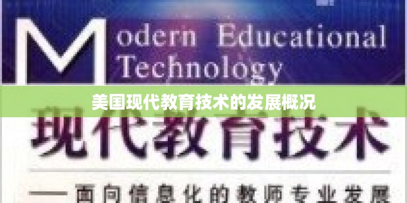 污水提升泵的流量扬程如何计算-