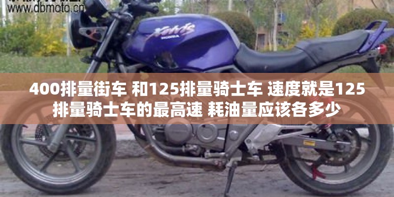华晨宝马和德国宝马差距有多大？
