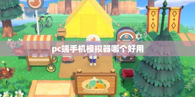 幼儿园小班五月份工作总结