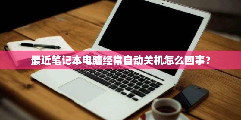 冬虫夏草真的是虫子变来的吗? 冬虫夏草真的是虫子变来的吗?