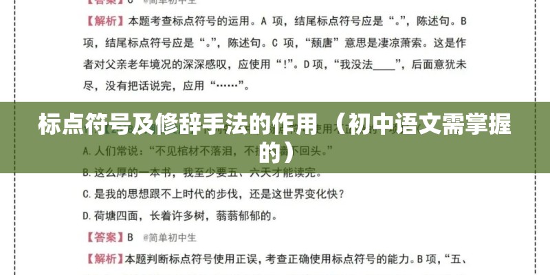 玫瑰怎么种植