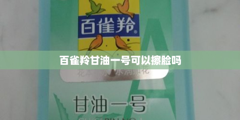 幼儿园说课稿大班