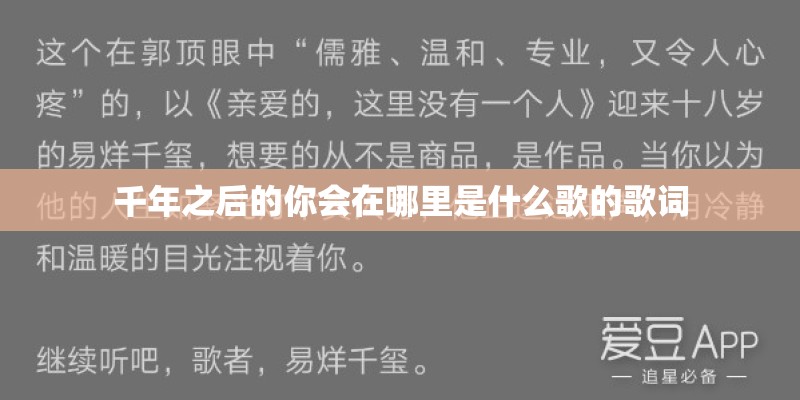 《种蒜苗》幼儿园中班教案