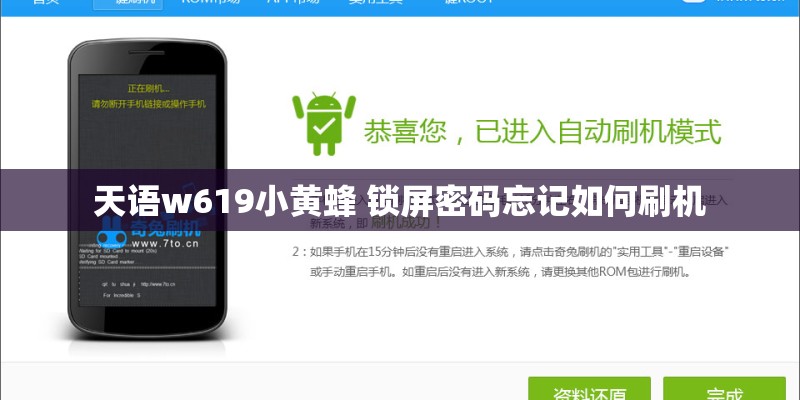 丁香怎么养