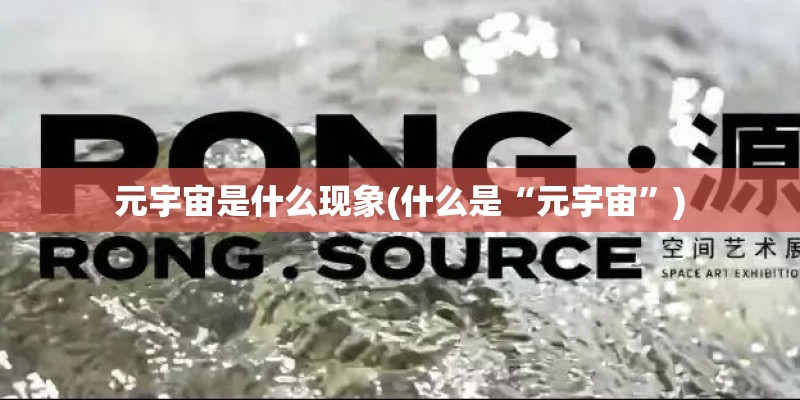 不买贵的只买对的5款折叠床价格介绍