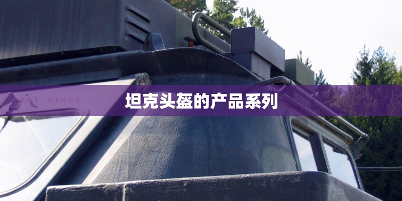 香叶天竺葵该怎么养护？