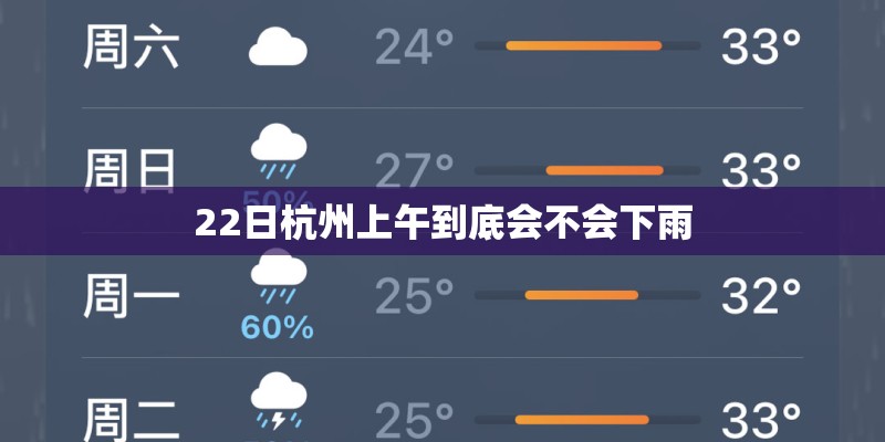 偶遇儿时的“花媳妇”