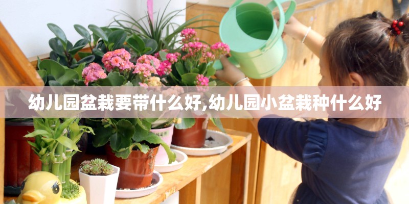 大同到五台山如果骑自行车去的话怎么走