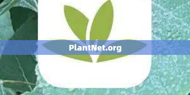 PlantNet.org