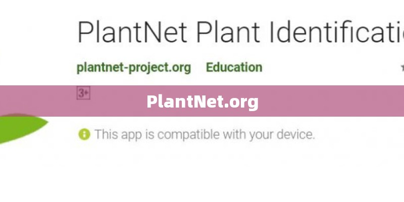 PlantNet.org